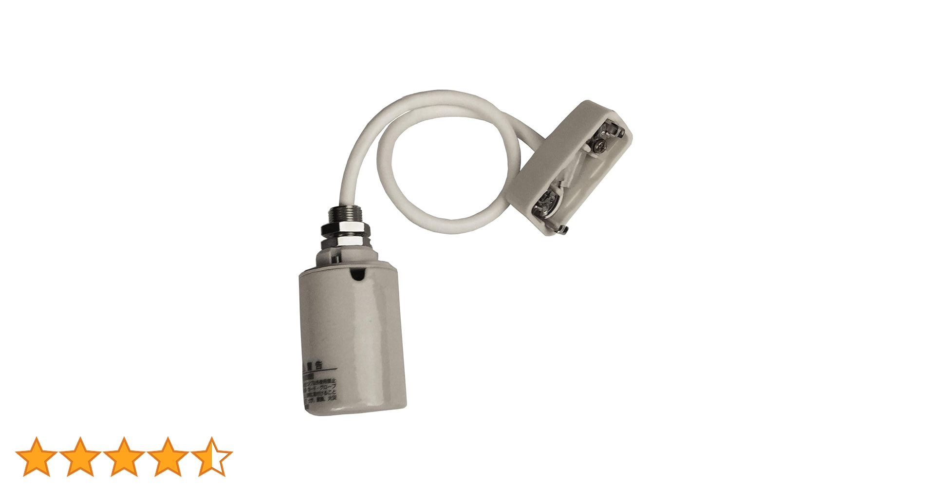 Amazon.co.jp: 1灯用 陶器製 モーガルソケット ペンダント器具